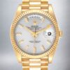 Rolex Day-Date 41mm 228238 Men’s Automatic Watch